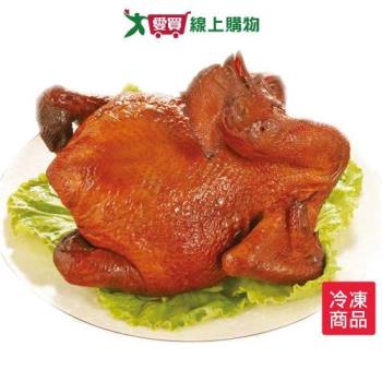 皇廚元味燻雞1隻(1500g±10%/隻)【愛買冷凍】