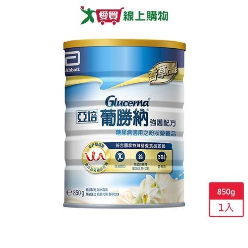 亞培葡勝納三重強護糖尿病適用粉狀配方850g【愛買】