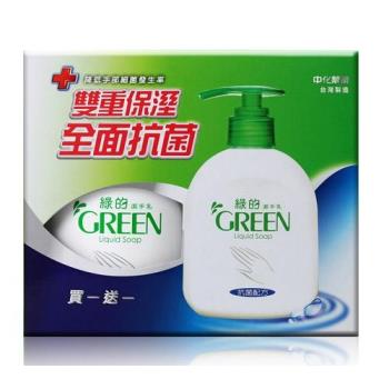 綠的Green洗手乳220ml(買1送1超值組合包)【愛買】