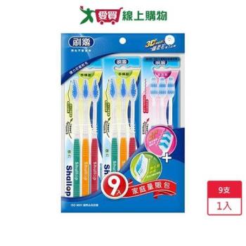 刷樂彈力牙刷家庭量眅包9入【愛買】