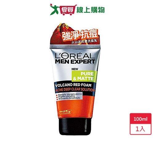 巴黎萊雅Loreal男士火山泥抗痘洗面乳100ml【愛買】