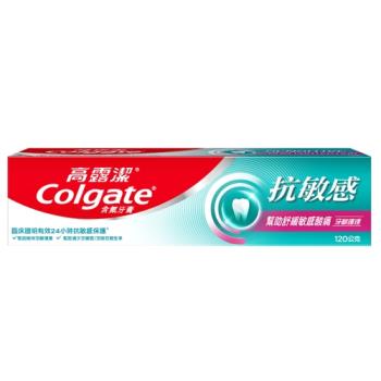 高露潔抗敏感牙膏-多重保護120g【愛買】