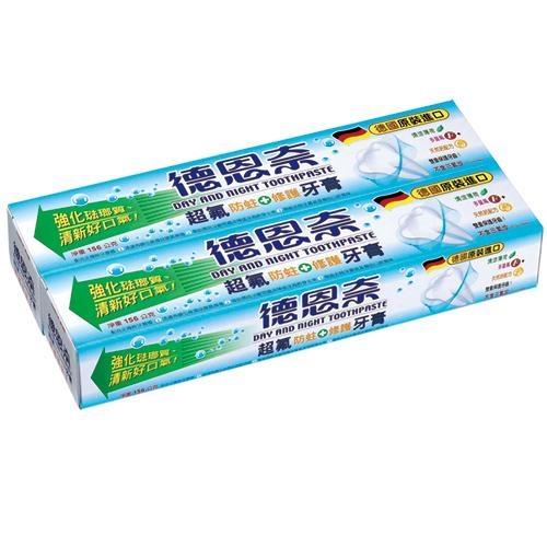 德恩奈超氟牙膏156g X2條【愛買】