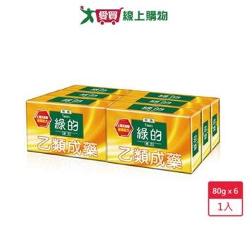 綠的藥皂-消毒殺菌味 80g x 6入/組【愛買】