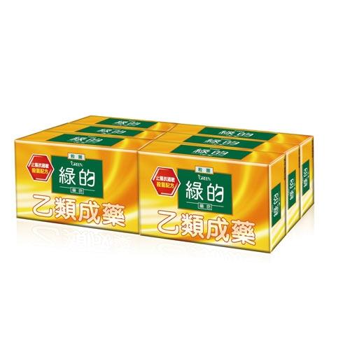 綠的藥皂-消毒殺菌 80g X6入【愛買】