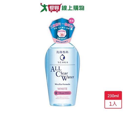 專科超微米透亮卸妝水230ml【愛買】