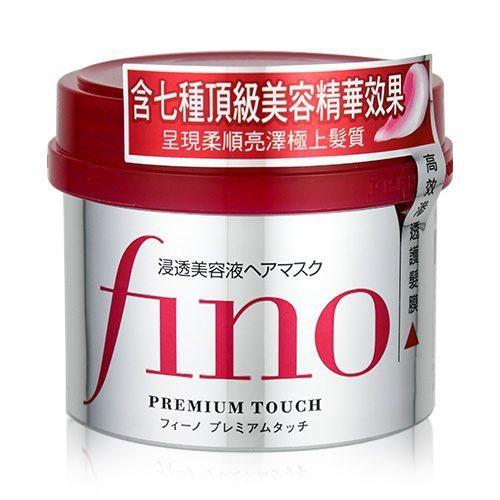 FINO高效滲透護髮膜230g【愛買】