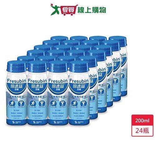 倍速益營養補充配方原味含纖200ml x24罐【愛買】