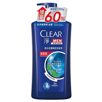 淨男士去屑洗髮乳冰爽薄荷止癢型【愛買】