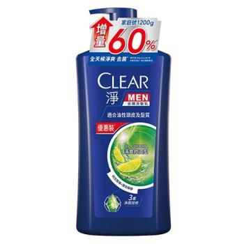 淨男士去屑洗髮乳清爽控油型1200G【愛買】