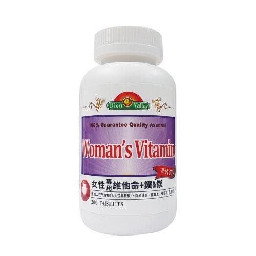 培恩女性用維他命錠200粒【愛買】
