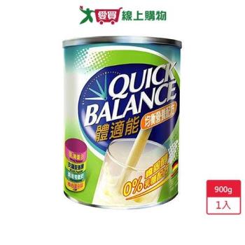 Quick Balance體適能均衡營養配方900g【愛買】