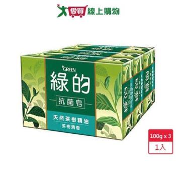 綠的抗菌香皂三入-茶樹清香100g x 3入/組【愛買】