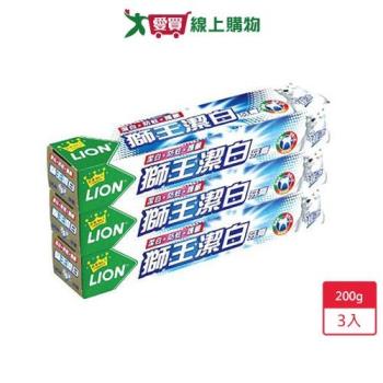 獅王潔白牙膏-超涼200g X3入【愛買】