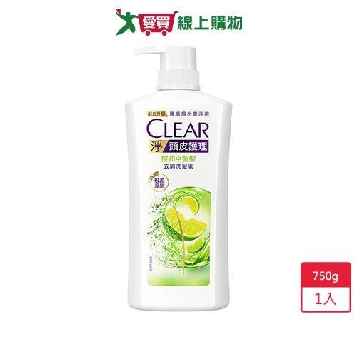 CLEAR淨女士去屑洗髮乳-控油平衡型750g【愛買】
