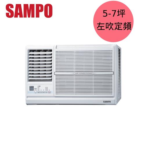 SAMPO 聲寶 5-7坪定頻左吹窗型冷氣AW-PC36L