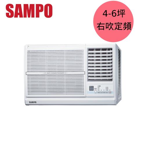 SAMPO聲寶4-6坪右吹定頻窗型冷氣 AW-PC28R