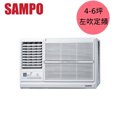 SAMPO聲寶4-6坪左吹定頻窗型冷氣 AW-PC28L
