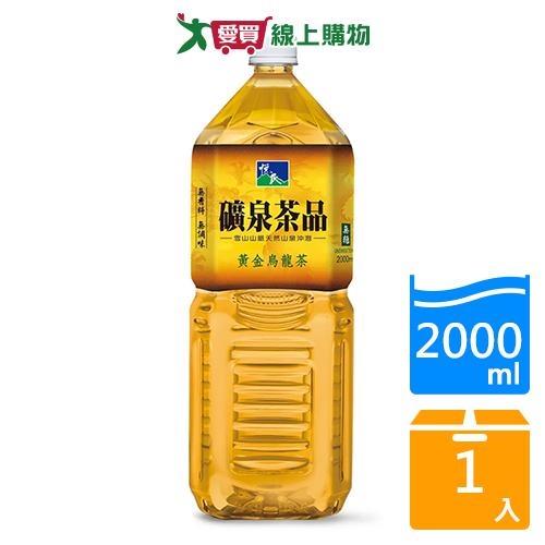 悅氏黃金烏龍茶(無糖)2L【愛買】