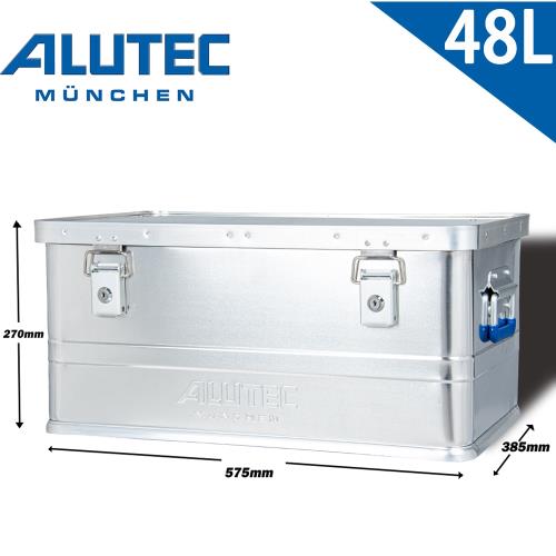 台灣總代理 ALUTEC - 輕量化鋁箱 工具收納 露營收納 (48L)