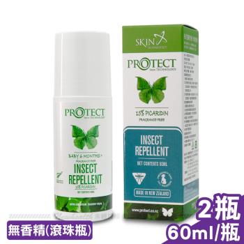 紐西蘭 派卡瑞丁 Picaridin 15% 長效防蚊液-滾珠 60mlx2 (無香精)