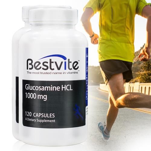 型錄【美國BestVite】必賜力葡萄糖胺膠囊2瓶組 (120顆*2瓶)-效期至2025/6/30
