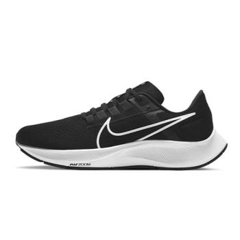 nike performance zoom pegasus