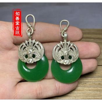老翡翠玉冰種蛋麵戒面老銀鑲嵌耳環
