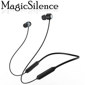 Magic Silence - 藍芽無線 ANC主動式降噪耳機 - VG-MD-112D