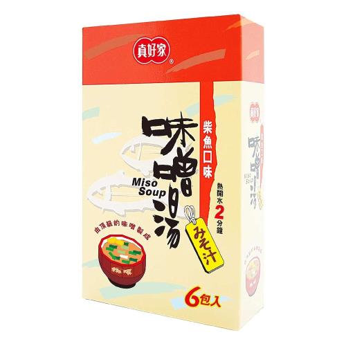 【真好家】柴魚味噌湯(45g/盒)