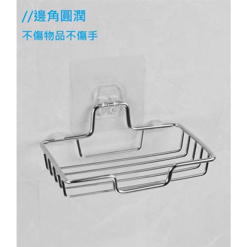 居家生活Easy Buy 廚衛兩用單層304不銹鋼無痕壁掛肥皂收納架-二入一組