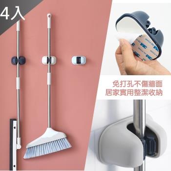 掃具掛勾 掛勾 Etmall東森購物 掃具掛勾 掛勾 Etmall東森購物