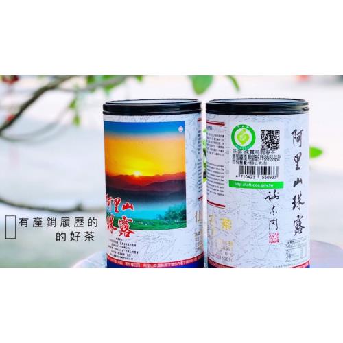 阿里山珠露茶2025冬茶-金萱+烏龍禮盒|金萱茶|ETMall東森購物網