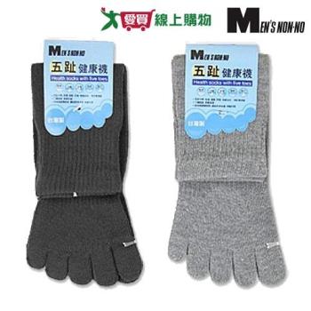 MENS NON-NO 素色五趾襪 (22~26cm)【愛買】