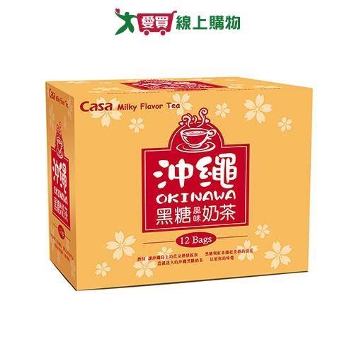 卡薩沖繩黑糖風味奶茶25g x12包【愛買】