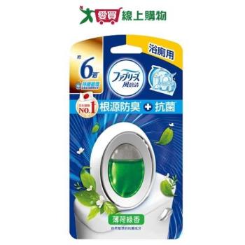 風倍清浴廁抗菌消臭劑(薄荷綠香)6ml【愛買】