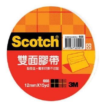 3M Scotch雙面棉紙膠帶【愛買】