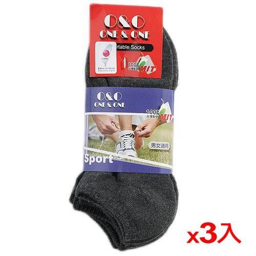 毛巾底船型運動襪4入(22~26cm)*3包組【愛買】