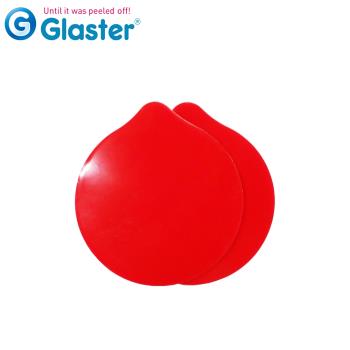 Glaster 韓國無痕氣密式輔助貼-小(GS-28)