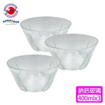 家魔仕 初見 幸運草水晶碗3入裝(400mlx3)HM-3612