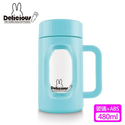 咪兔 商務辦公杯(480ml)HM-3585