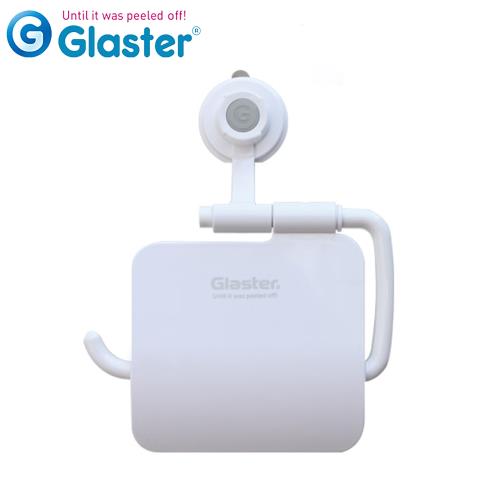 Glaster 韓國無痕氣密式衛生紙架(GS-04)