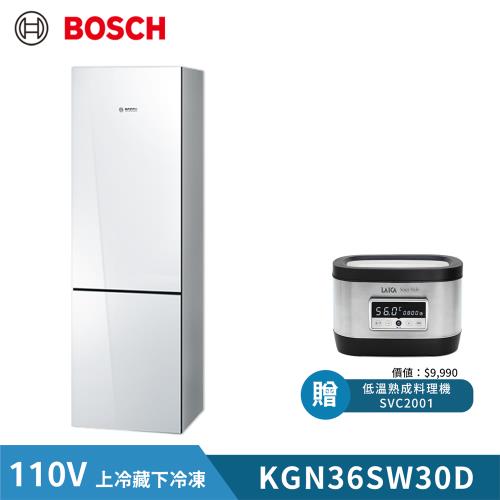 【BOSCH 博世】8系列 獨立式上冷藏下冷凍玻璃門冰箱(KGN36SW30D) 純淨白