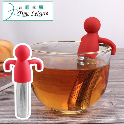 【Time Leisure】可愛小人造型/304不鏽鋼懶人沖茶器 /辦公室療癒小物
