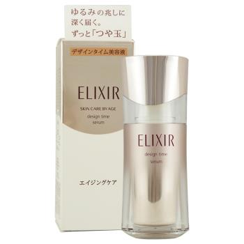 【SHISEIDO 資生堂】怡麗絲爾彈潤時控精粹 40ML