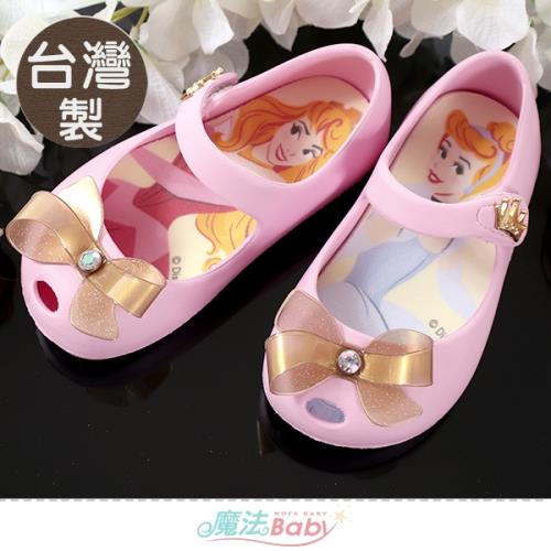 魔法Baby 女童鞋 台灣製迪士尼公主授權正版休閒娃娃鞋 公主鞋~sd3237