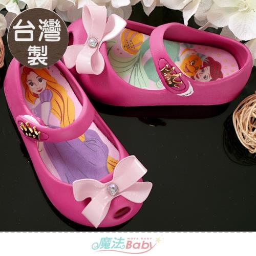 魔法Baby 女童鞋 台灣製迪士尼公主授權正版休閒娃娃鞋 公主鞋~sd3236