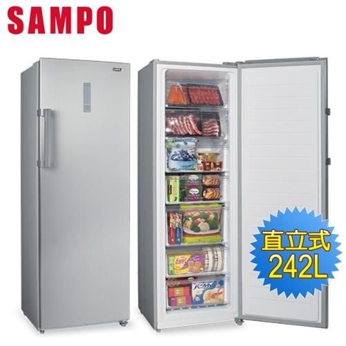 SAMPO聲寶 242公升直立式冷凍櫃SRF-250F