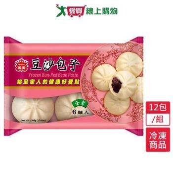 義美豆沙包子(60GX6粒/包)12包/組【愛買冷凍】