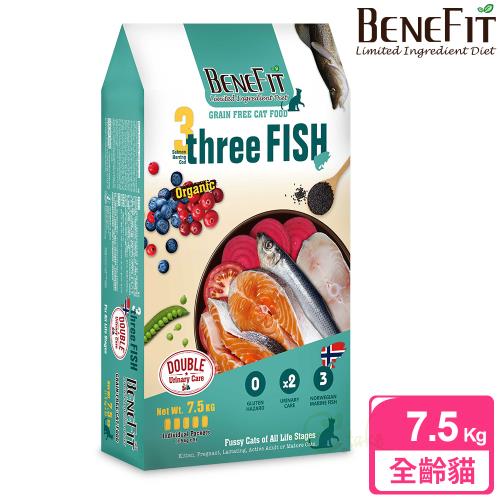 BENEFIT斑尼菲 無穀貓糧 7.5kg (鮭魚+鯡魚+鱈魚)